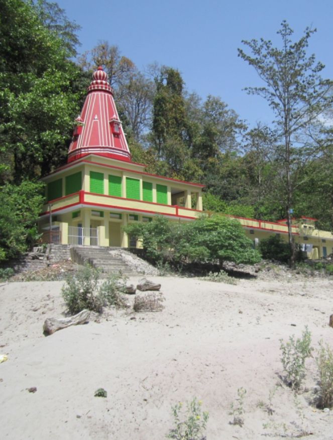 Vashishtha Cave