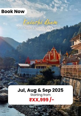 Kainchi-dham